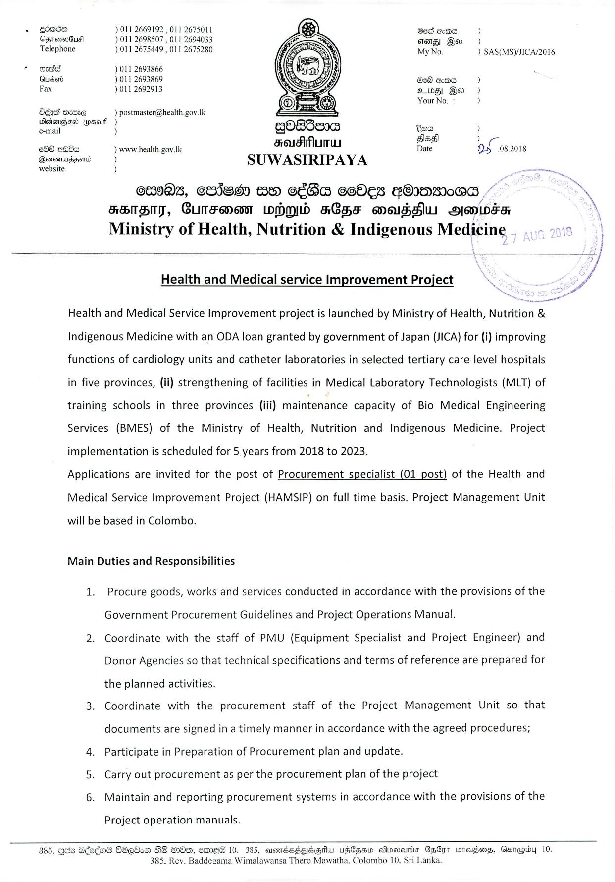 Procurement Specialist - Ministry of Health, Nutrition & Indigenous Medicine